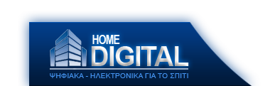 HomeDigital.gr